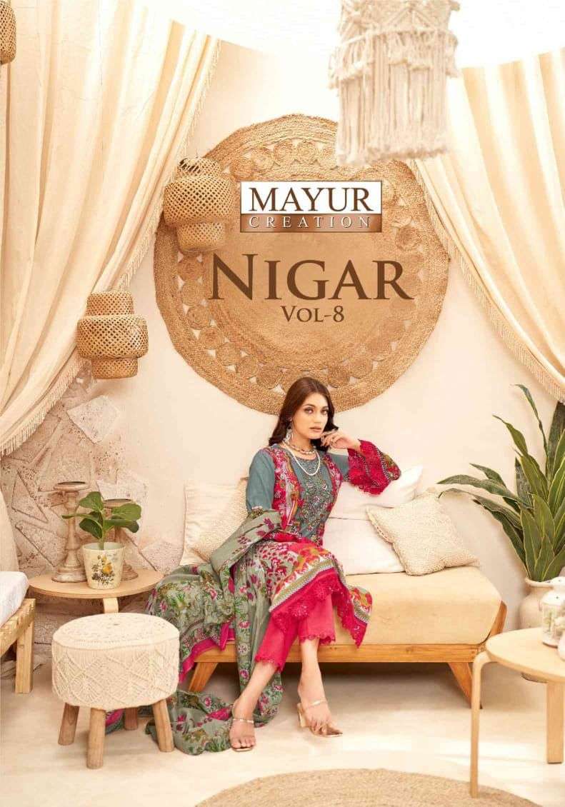 NIGAR VOL 8 by Mayur